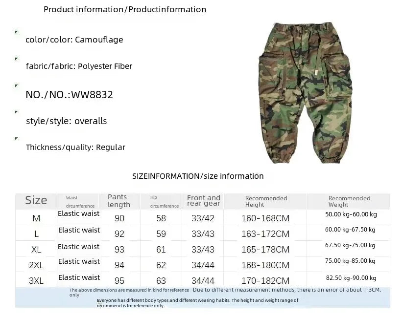 Tactical Terrain Cargo Pants™ – Camouflage Utility Meets Streetwear